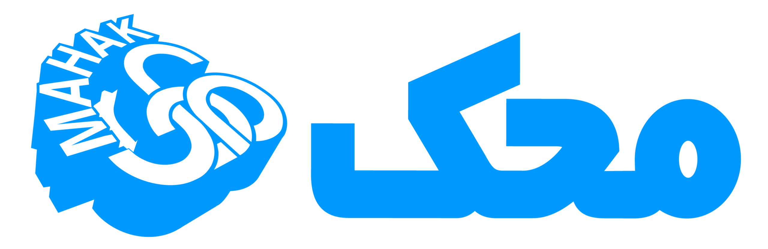 محک