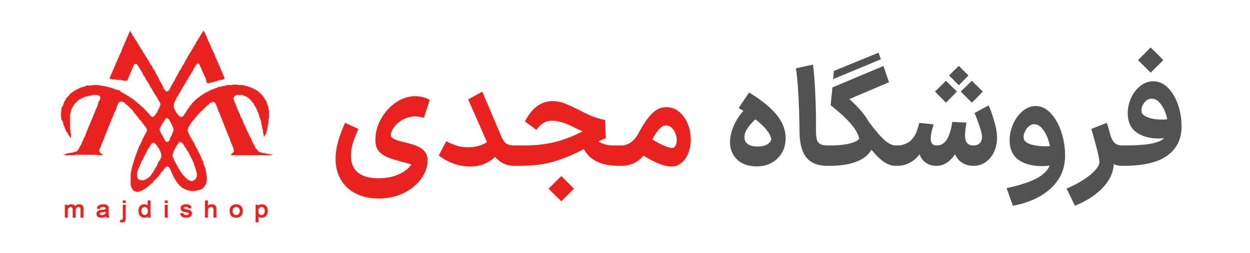 فروشگاه مجدی